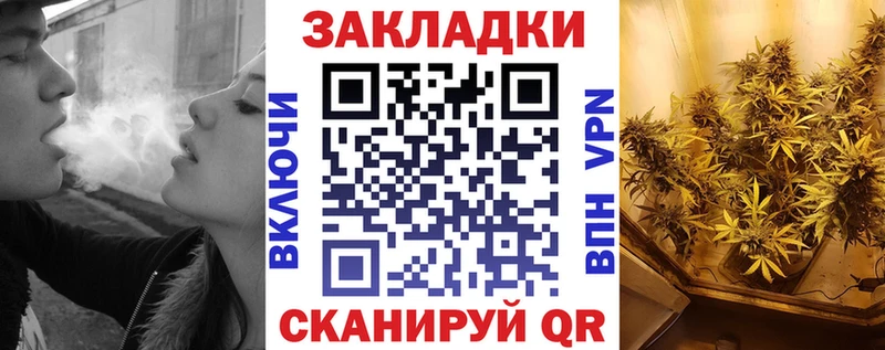 Наркошоп купить АМФ  Alpha-PVP  Псилоцибиновые грибы  Конопля  ГАШИШ  Меф мяу мяу  Демидов
