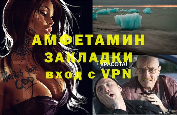 дурь Зерноград