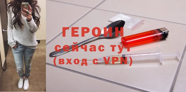 меф Иннополис