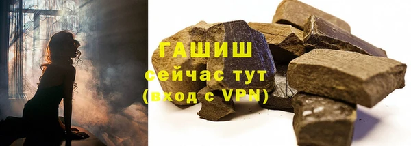 дурь Зерноград