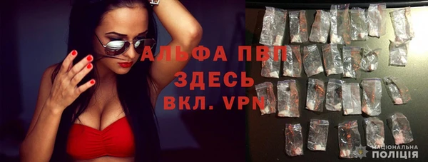 меф Иннополис
