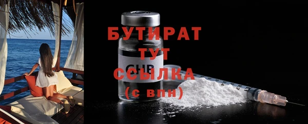 дурь Зерноград