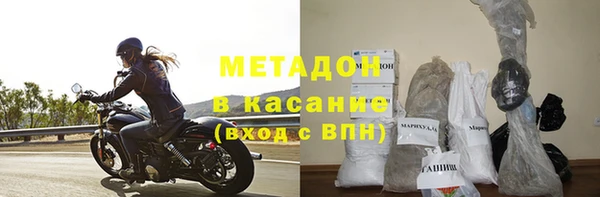 ГАЛЛЮЦИНОГЕННЫЕ ГРИБЫ Инсар