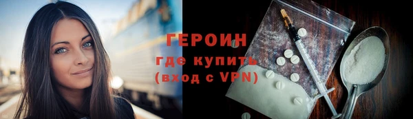 меф Иннополис