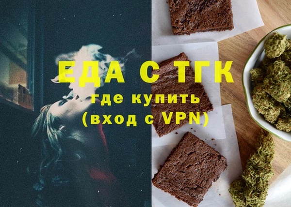 дурь Зерноград