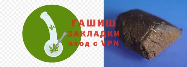 дурь Зерноград