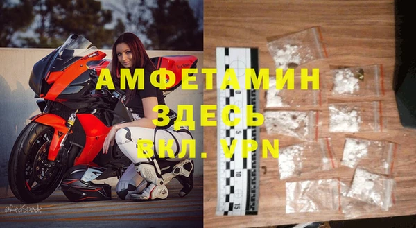 каннабис Зеленодольск