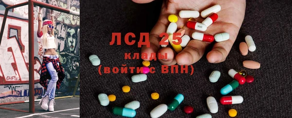 меф Иннополис