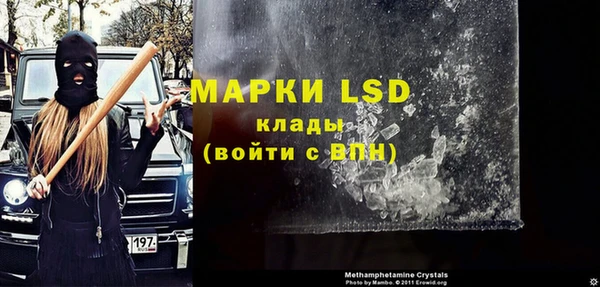 каннабис Зеленодольск