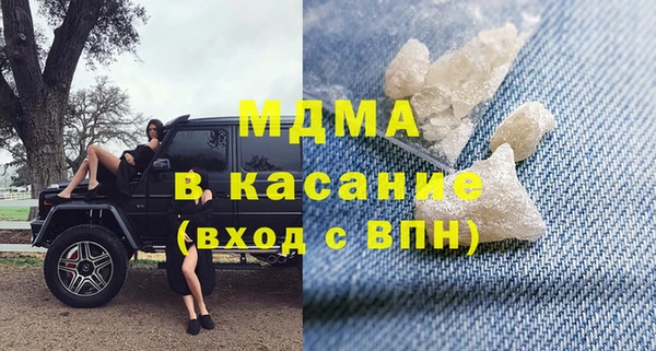 каннабис Зеленодольск