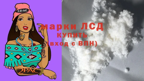 меф Иннополис