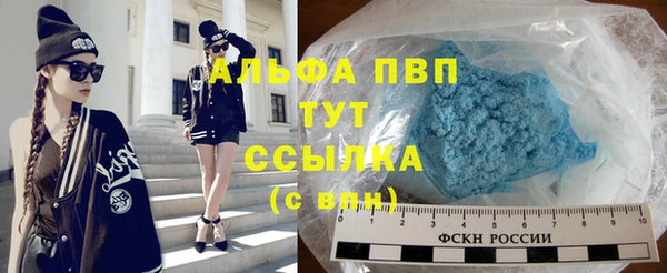 меф Иннополис