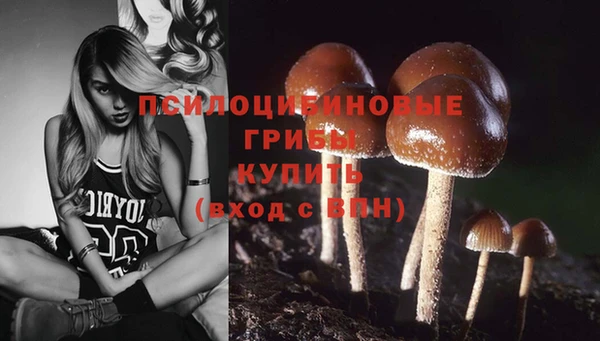 каннабис Зеленодольск