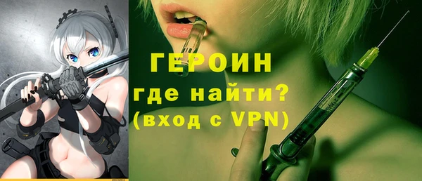 меф Иннополис