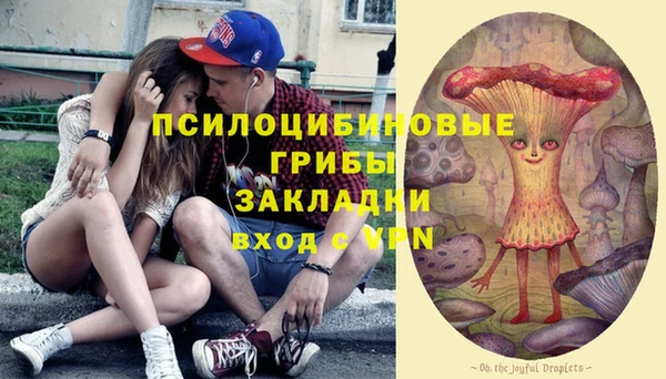 меф Иннополис