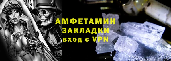 меф Иннополис